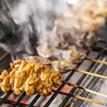 大阪 焼き鳥 なにわ 京橋店のおすすめポイント2