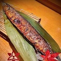 生サンマの肝醤油焼