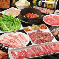 焼肉炙り亭 的場町店特集写真1