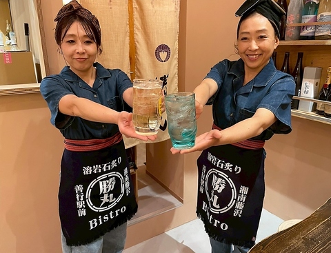 【善行駅徒歩0分】大山鶏や新鮮な食材を職人が炙る、溶岩焼き料理を楽しめる居酒屋