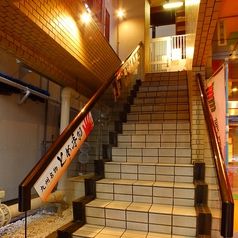 九州名物とめ手羽 新宿店の外観2