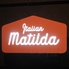 matilda マチルダのロゴ