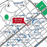 鰻の成瀬 神戸湊川店 近隣コインパーキングマップ