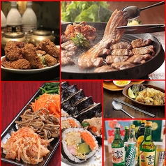 韓国居酒屋