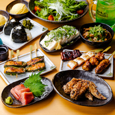 よいもど 新宿東口店のおすすめ料理3