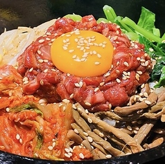 石焼ユッケビビンバ