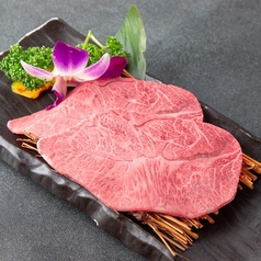ミスジ(100g)