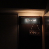 【23時以降も営業中】当店は火曜日から土曜日、祝日は夜20時から翌朝6時まで営業しております(日曜日は19時から翌2時まで)!終電を逃してしまった後や、時間を気にせず朝までゆっくりとお酒を楽しみたい夜に最適な隠れ家バーです◎