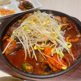 韓国家庭料理オセヨのおすすめ料理2