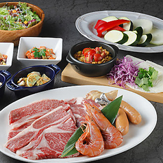 【お料理のみ】9500円コース