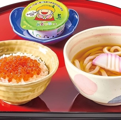 お子様たっぷりいくら丼セット