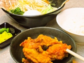 とんちゃんラーメン 鎌ヶ谷店のおすすめ料理2