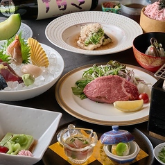 日本料理 空海 本店のコース写真