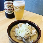 大衆酒場くろまつのおすすめ料理2