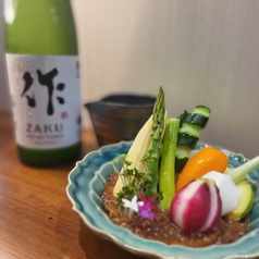 薬味居酒屋 鮮 z センズの特集写真