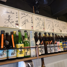 宮崎鶏焼 とさかの雰囲気2