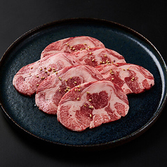 タンゲタカルビ