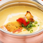 居酒屋 大好き日本 中神のおすすめ料理2