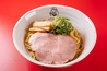 麺堂 油印のおすすめポイント3