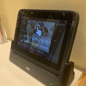 【モバイルオーダー一部導入】お座敷席の一部にタブレットを設置しております。従業員を呼ばずタブレットから直接ご注文していただけます。