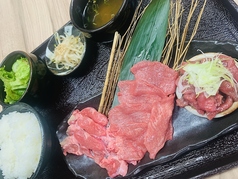 焼肉 牛王 伊丹店のおすすめランチ2