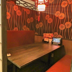 餃子酒場 東順 大宮店特集写真1