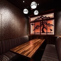 【完全個室完備】シックで高級感あふれる個室