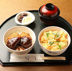 ミニひれかつ丼/ミニえびかきあげ丼