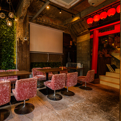 琉球酒場 夢幻の特集写真