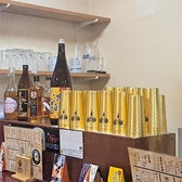 丹波焼肉ゑにし食堂の雰囲気2