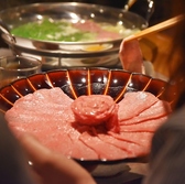 小滝野 東京浅草店の詳細