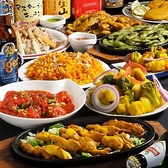 居酒屋 大好き日本 中神のおすすめ料理3