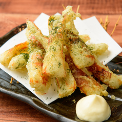 鯛ちくわの青のり天ぷら