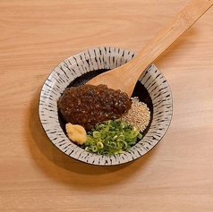 焼き味噌