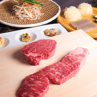 まるこぽーろ 栃木本店のおすすめ料理1
