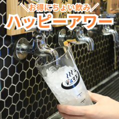 生ビール190円 焼き鳥70円 飲み放題398円 大衆酒泉テルマエ 渋谷道玄坂泉の特集写真