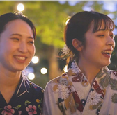 イタリアン ホルト SHIROYAMA HOTEL kagoshimaの雰囲気2