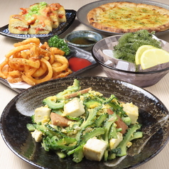 がじゅまるの森のコース写真