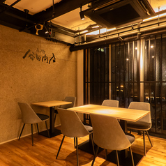 磨屋町 谷田商店の特集写真