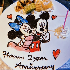 リゾットカフェ 東京基地 渋谷のおすすめポイント1