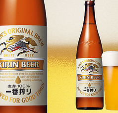 キリン一番搾り(中 瓶)