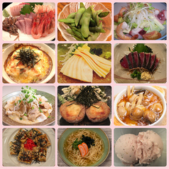 談楽 金沢片町木倉町のコース写真