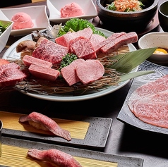 梨の家 品川インターシティ店のコース写真