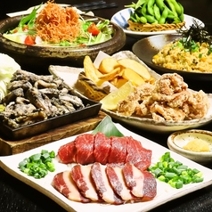 個室居酒屋 九州魂 川崎店のコース写真