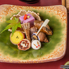 味彩よひらのおすすめポイント1
