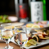 【一皿を引き立てる杯】