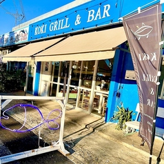 KOKI GRILL &amp; BAR -Seafood Restaurant-の写真