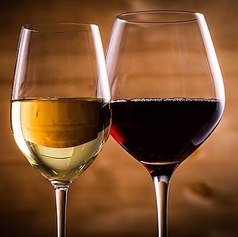 グラスワイン（赤・白）