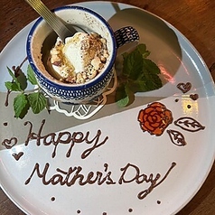 三軒茶屋 肉バル MOSS Dining Barのコース写真