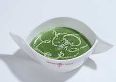 ほうれん草カレ－